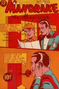 Issue #203