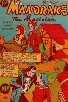 Issue #204