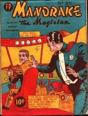 Cover of The Casino part 1