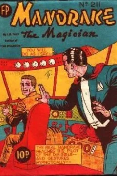 The Casino part 1