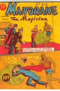 Issue #212