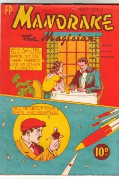 Issue #213