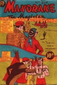 Issue #214