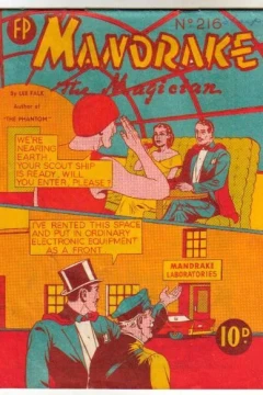 Issue #216