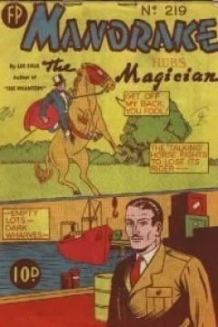 Issue #219