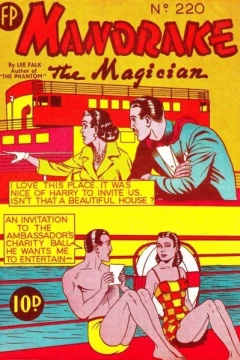Issue #220