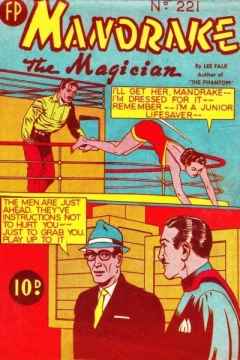 Issue #221