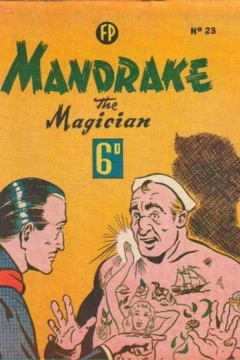 Issue #23