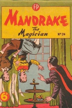 Issue #24