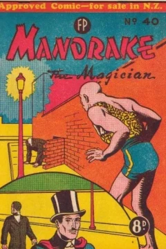 Issue #40