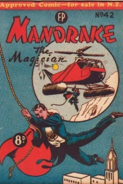 Issue #42