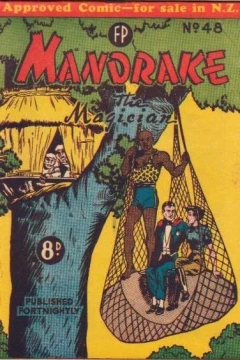 Issue #48