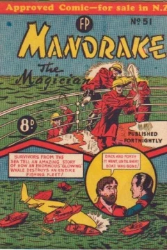 Issue #51