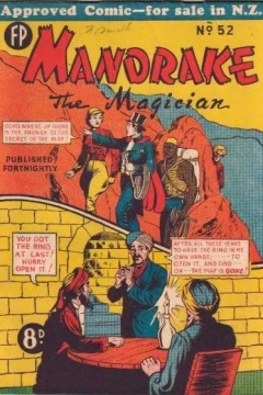 Issue #52