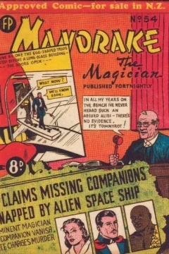 Issue #54
