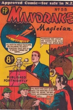 Issue #55