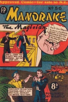 Issue #56