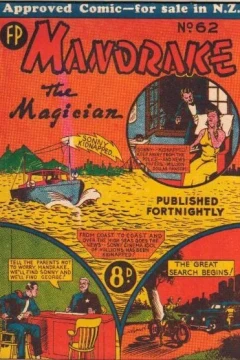 Issue #62