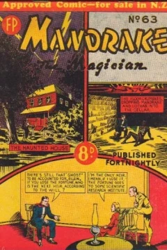 Issue #63