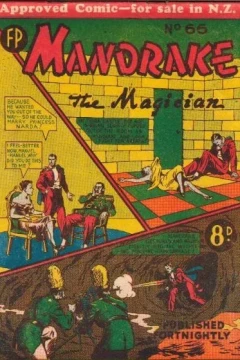 Issue #66