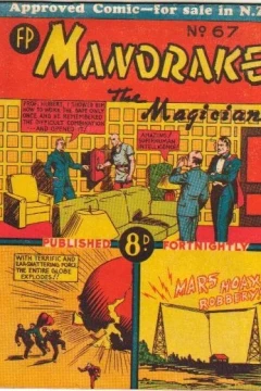 Issue #67