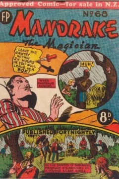 Issue #68
