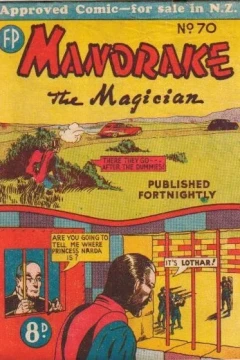 Issue #70