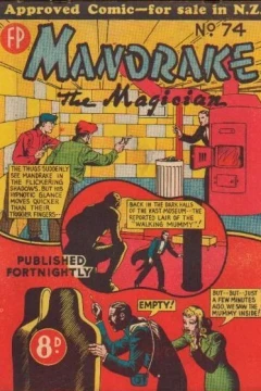 Issue #74