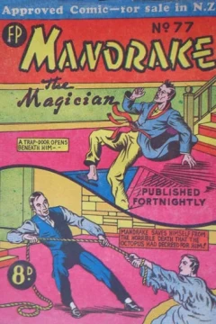 The Octopus Ring part 2