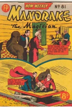 Issue #81