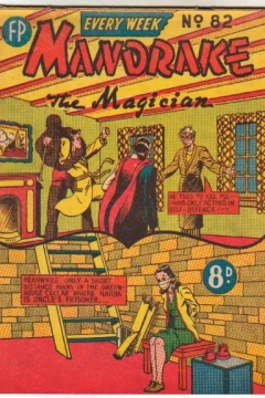 Issue #82