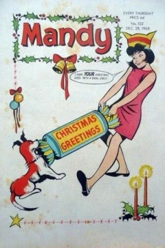 Christmas Greetings