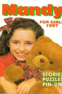 Issue #1997
