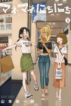 Vol. 3