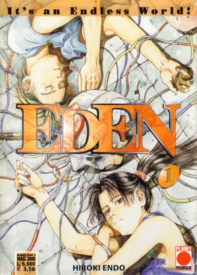 Cover of Eden 1