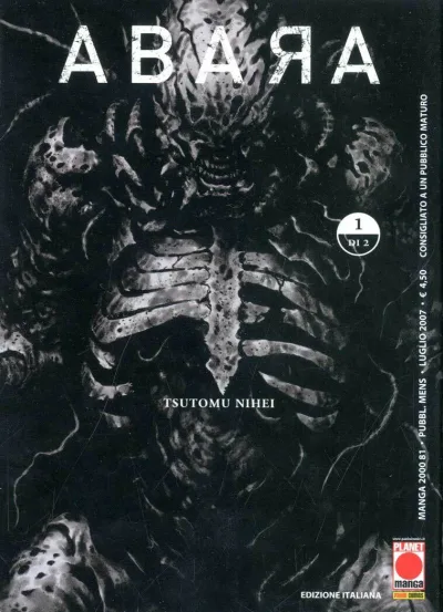 Cover of Abara