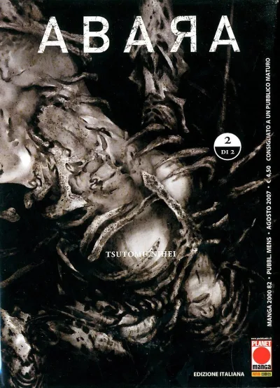 Cover of Abara 2