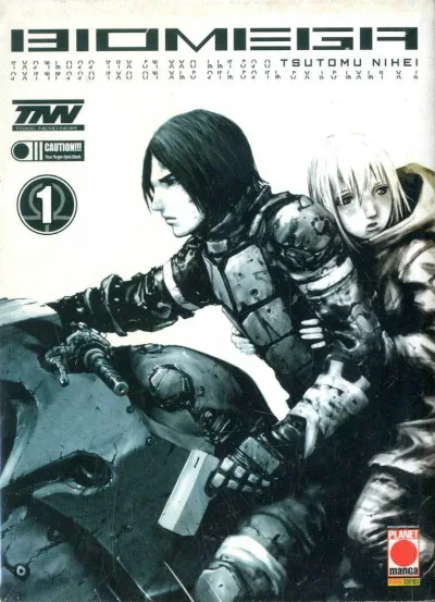 Cover of Biomega 1