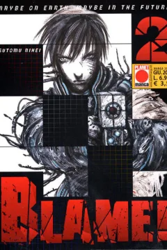 Blame! 2