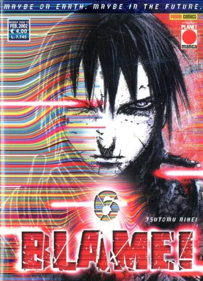 Cover of Blame! 6