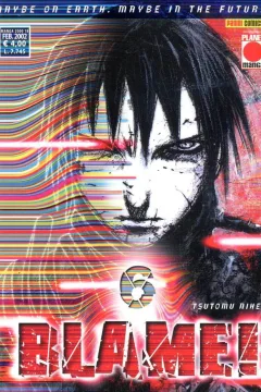 Blame! 6