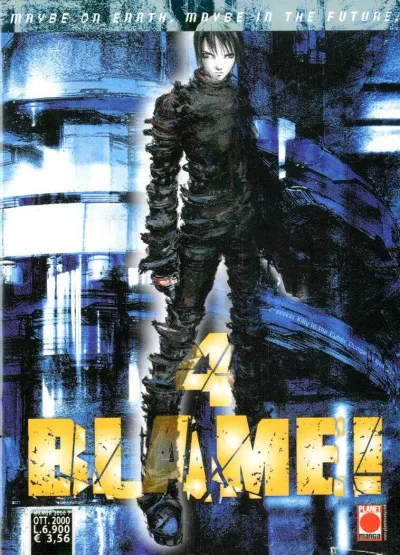 Cover of Blame! 7