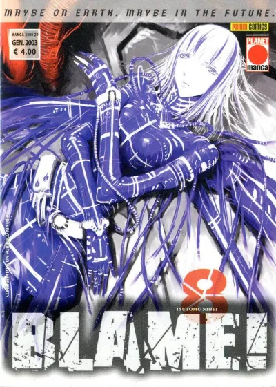 Cover of Blame! 8