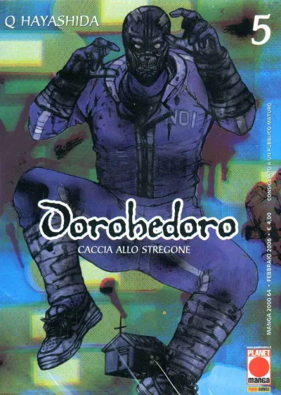 Cover of Dorohedoro 5