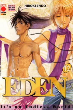 Eden 12