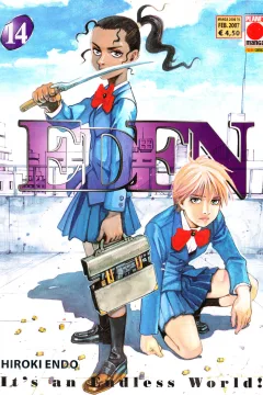 Eden 14