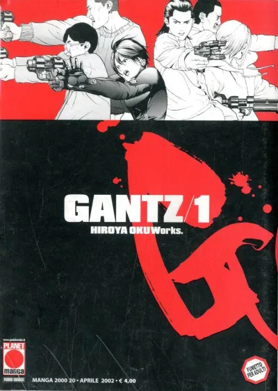 Cover of Gantz 1
