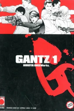 Gantz 1