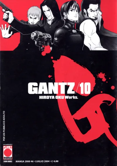 Cover of Gantz 10