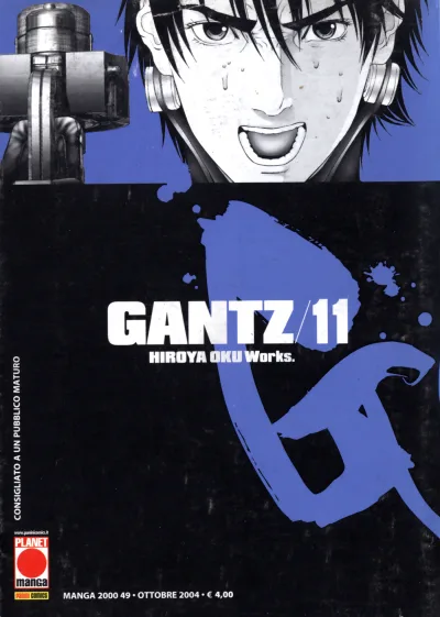 Cover of Gantz 11